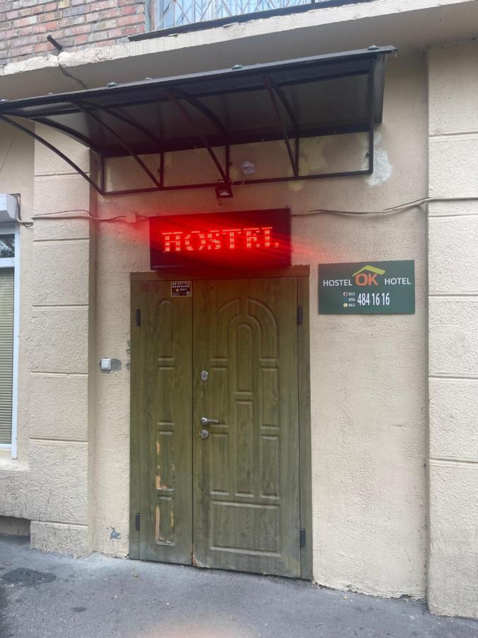 Vip "Hostel Ok Hotel" Kiev Exteriör bild